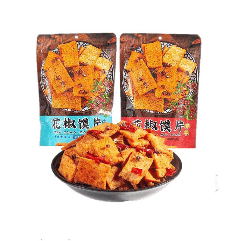 卧龙小诸葛星蒂花椒馍片128g*5袋麻辣椒香味烤馒片下午茶点心烤馍
