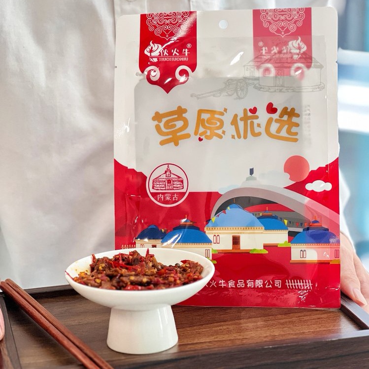 伙火牛冷吃牛肉100g*2包香辣味牛肉干内蒙古特产下酒菜卤味熟肉