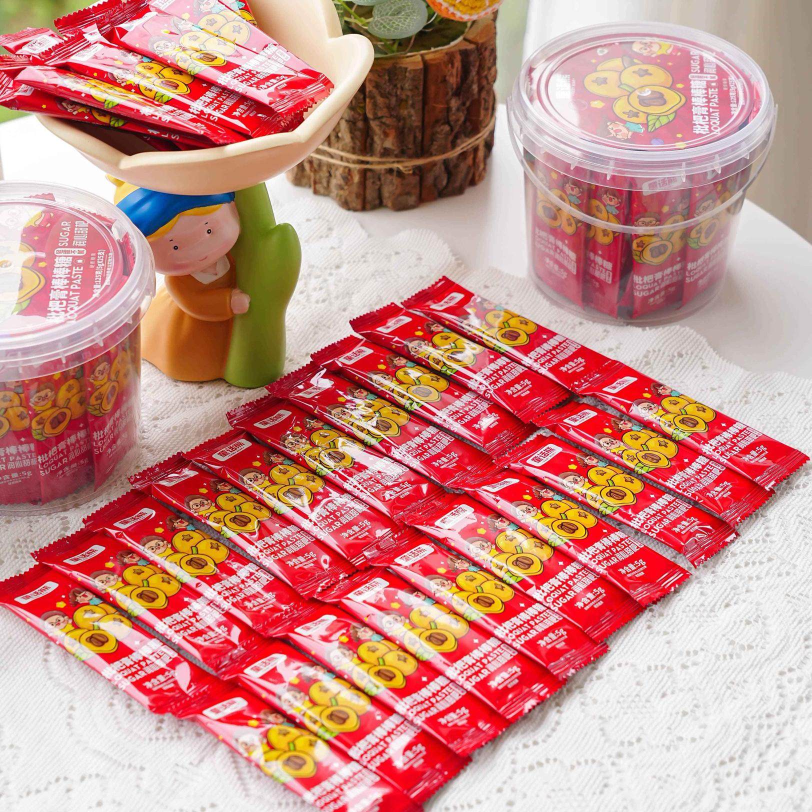 童话熊枇杷膏棒棒糖100g*2桶儿童糖果润喉糖解馋硬糖小零食,零食/坚果/特产,棒棒糖,淘宝优惠券,粉丝福利购,淘宝优惠卷