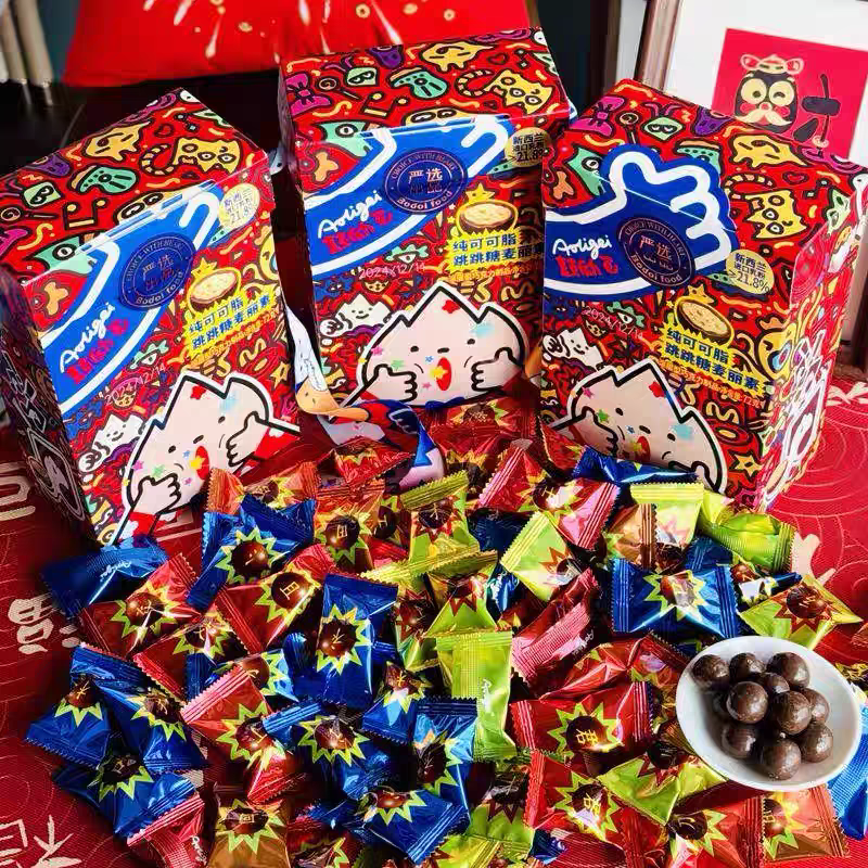 Aoligei奥力给跳跳糖麦丽素158g纯可可脂脆心巧克力糖果年货零食