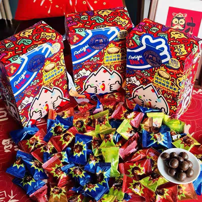 Aoligei奥力给跳跳糖麦丽素158g纯可可脂脆心巧克力糖果年货零食