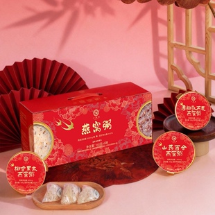 一朵燕燕窝粥168g*6碗山药百禾椰香黑米厚椰乳燕麦燕窝粥代餐点心