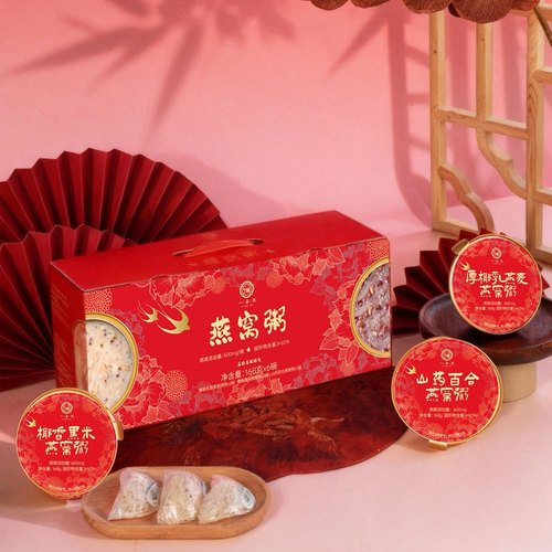 一朵燕燕窝粥168g*6碗山药百禾椰香黑米厚椰乳燕麦燕窝粥代餐点心