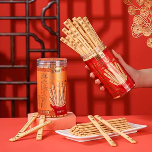 仟焙滋好运上上签黄油饼干200g真心话大冒险娱乐趣味长条饼干零食