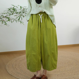 女 舒适高腰纯棉哈伦裤 古与色春夏文艺复古拼接宽松大码 休闲九分裤