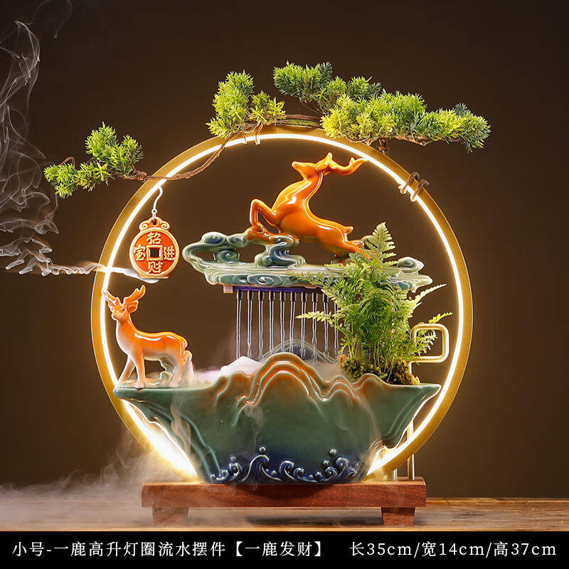 缘来紫竹霖流水摆件循环水办公室客厅桌面雾化加湿水景乔迁开业礼