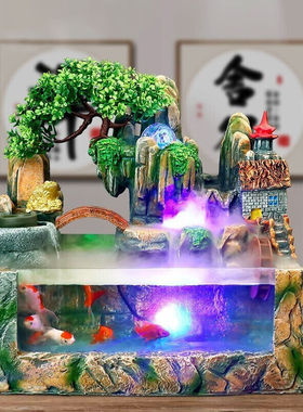 中麒假山流水喷泉摆件工艺品客厅鱼缸加湿器装饰品乔迁新居开业礼