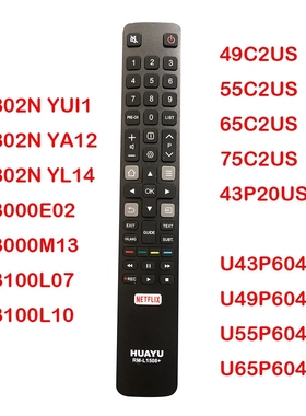 适用TCL电视机遥控器RC802N YAI2 YAUI1 YL14 32S6000S 40S6000FS