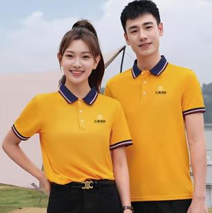 三津汤包工作服短袖早餐店围裙小吃男女工装纯棉T恤定制印字logo