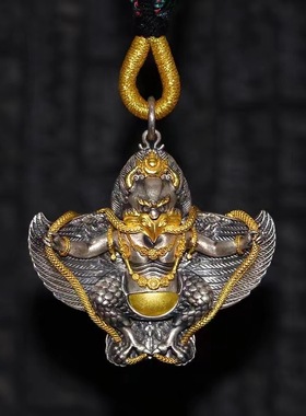 藏式S925银金翅大鹏鸟吊坠中号