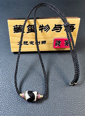 原创藏式手编天珠锁骨链西藏直发