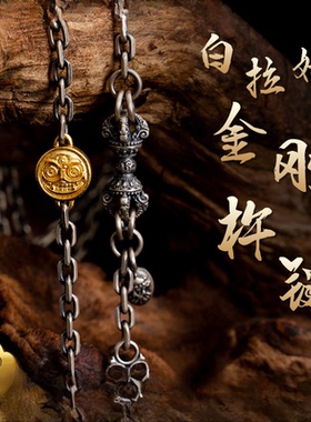 【藏玺物与悟/缘】925银白拉姆金刚杵项链民族风复古做旧百搭银链