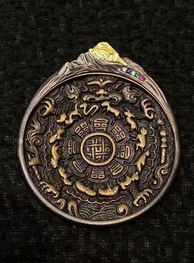 【藏玺物与悟/缘】925银镶嵌冈仁波齐九宫牌复古老铜八卦牌吊坠
