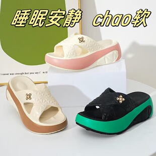 拖鞋女外穿厚底增高时尚软底防臭韩版超高跟女款凉鞋百塔网红款
