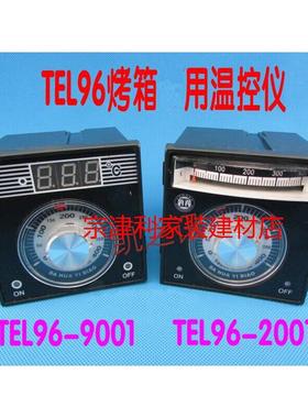 宗津利电烤箱2F燃气烤箱温控器 220V2F380V 9001数显K 400度