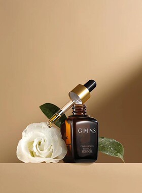 缇丽莎尔山茶花籽精油 缇丽莎尔GIMISS臻致凝时赋润保湿精华液
