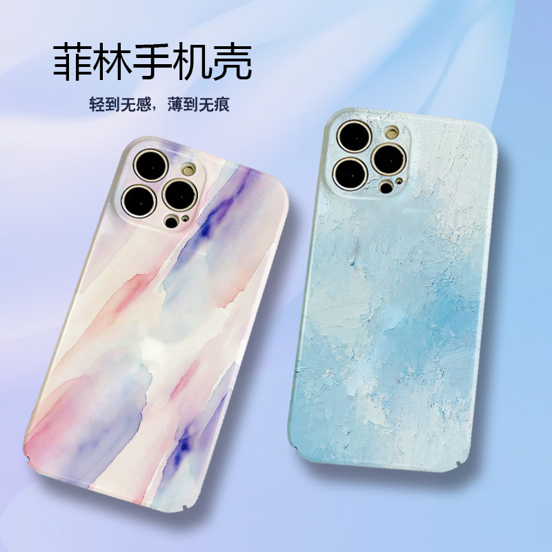 适用于菲林荣耀400pro