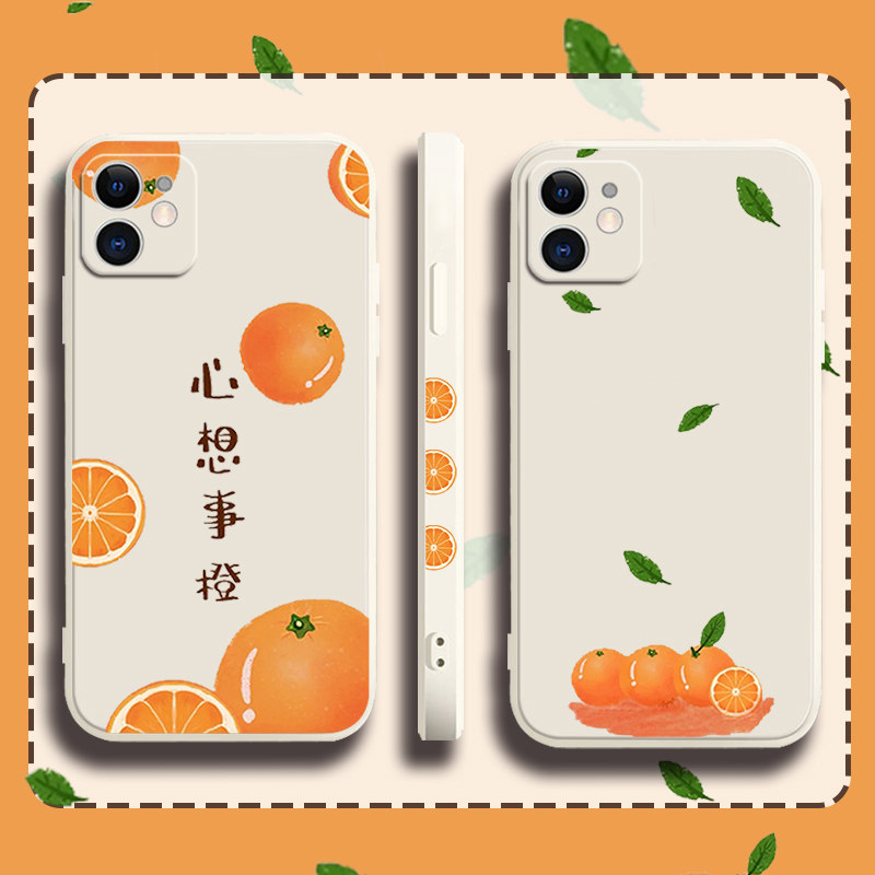 适用opporeno6心想事橙opporeno橙子5简约4se小清新2z/k9/k5/k7x/k3