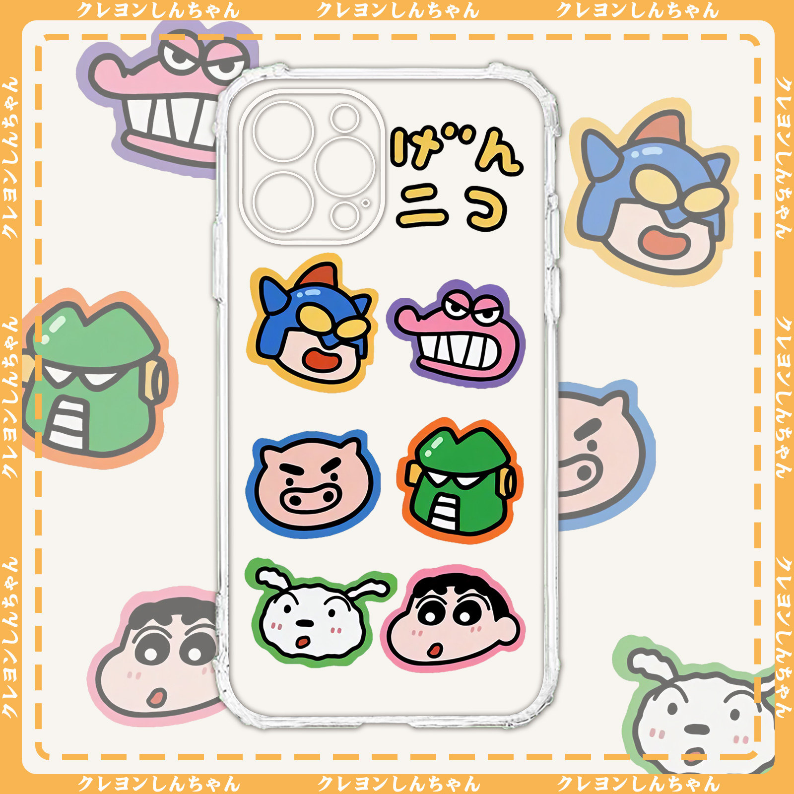 适用iphone苹果13卡通12动感超人11动漫promax日系x/xr/xs/max/7plus