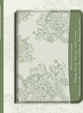 简约花朵适用红米oppo文艺创意vivo联想小新pad11寸/air保护壳2022拯救者Y700小米6绿色女5pro/4/plus平板套