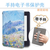 适用乐天KOBO花朵kindle电子书保护套paperwhite手持958风景KPW4简约5文艺6新款 scribe阅读器oasis2潮3壳K11