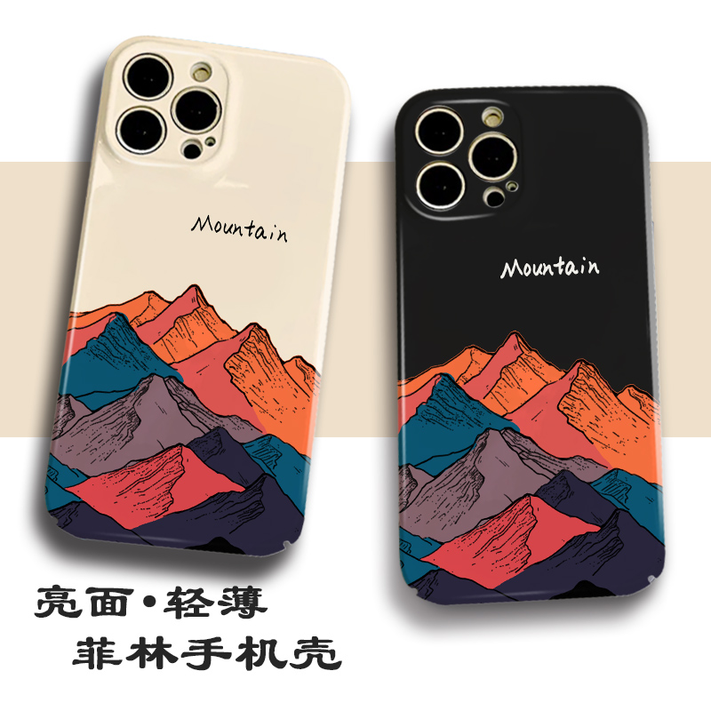 适用于菲林VIVOX200pro