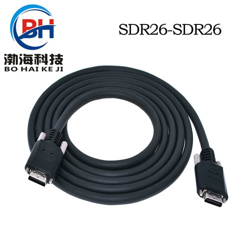 BOHAI线sdr26小头供电pocl高柔