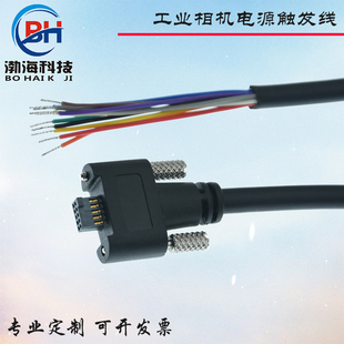Genie Dalsa Nano工业相机电源线IO触发线 Samtec连接器相机供电