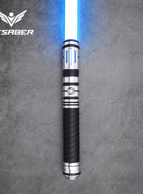 CXSABER星球大战光剑金属手柄原力激光剑炫酷像素刃成人儿童玩具
