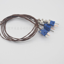 T型铁氟龙多股线热电偶带插头固定架子测温更稳定麻花铁氟龙线
