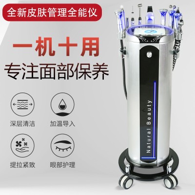 银棕面部皮肤综合管理仪洁面仪脸部清洁仪器黑珍珠美容仪器小气泡