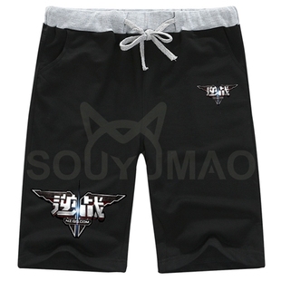 运动休闲五分裤 男女青少年潮卫裤 子宽松夏季 逆战游戏周边短裤