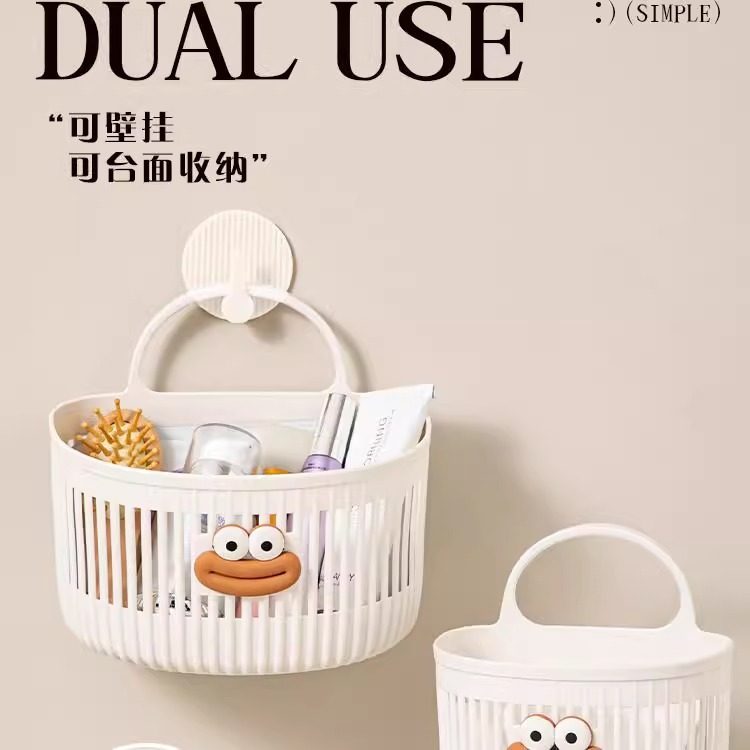 多功能小挂篮卫生间浴室废弃洗脸巾收纳筐厨房宿舍床边壁挂式吊篮,收纳整理,收纳筐,淘宝优惠券,粉丝福利购,淘宝优惠卷