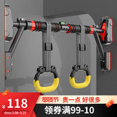 羽豪羽豪单杠家用室内健身器材引体向上器儿童成人运动家庭免打孔