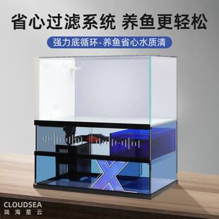 2026新款客厅鱼缸底滤溪流缸水族箱金晶超白玻璃缸免换水【裸缸】