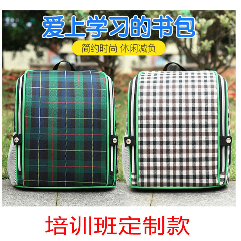 幼儿园书包3-6岁男女童大班小班双肩包时尚减负广告包定制印logo