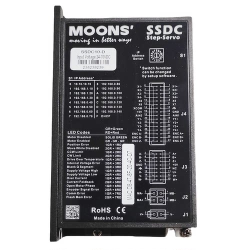 鸣志MOONS闭环步进驱动器控制器