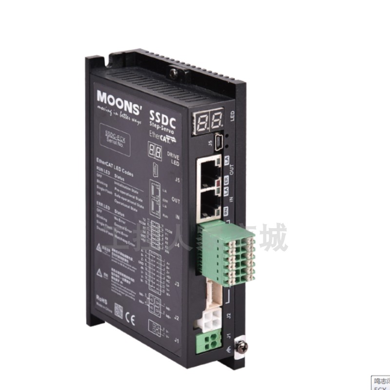 多种模式总线控制MODBUS步进电机