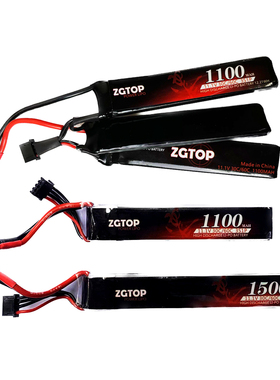 震哥ZGTOP2S3S1100 1500MAH毫安30Cxt30LIPO水用电池航模动力电池