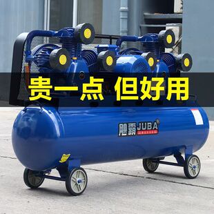 空压机1.8-10高压380v大功率充气泵高压工业款汽修真石漆气磅