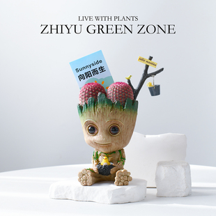 仙人球多肉盆栽室内办公桌面格鲁特工位绿植新手好养花卉摆件礼品