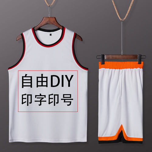 潮流logo数字号码DIY拼接户外比赛透气训练服篮球服套装