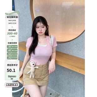 周白子FOR YOU2024新款时尚宽松打底衫女设计感小众短袖别致T恤女