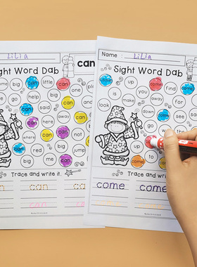 英语220个高频词查找涂色sight words趣味游戏作业纸儿童小学生