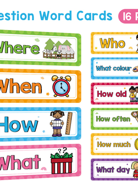 16张英语疑问词卡片WH英语课堂教具儿童英文学习教育教室装饰环创