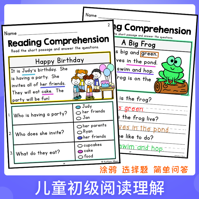 小学生英语阅读理解入门初级