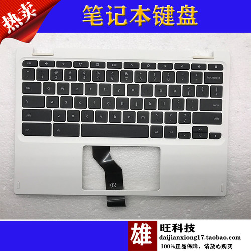 Acer笔记本触摸价格 Acer笔记本触摸图片 星期三 Acer笔记本触摸价格 Acer笔记本触摸图片 星期三