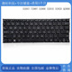x205t Q200E x205 S200E ASUS华硕 X202E T200T X201E 笔记本键盘