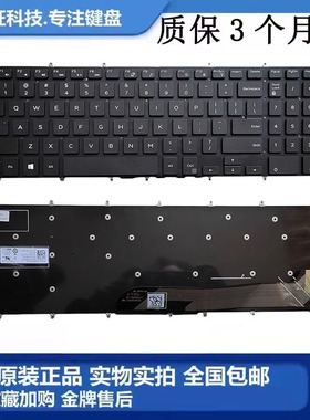 原装戴尔Inspiron5567 7567 5665 5570 3580 3582 3583笔记本键盘