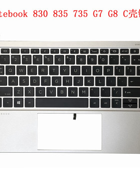 惠普 Elitebook 830 835 735 G7 G8 C壳键盘M21674-001 46071-001